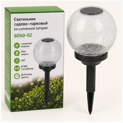 Свет-к сад. на солн.батарее Шар LE062602-0005