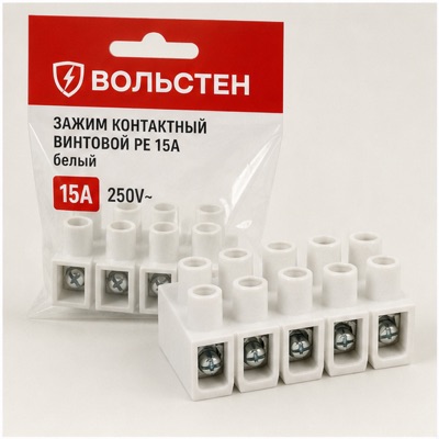 Зажим контактный винтовой РЕ 15А белый ВОЛЬСТЕН