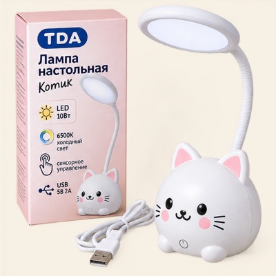 Лампа с/д Е27 10Вт 6500к LEO-10502-0210