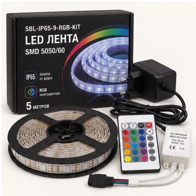 Комплект LED ленты SMD 5050/60 SBL-IP65-9-RGB-KIT