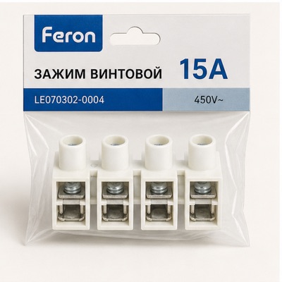 Зажим винтовой 15А LE070302-0004