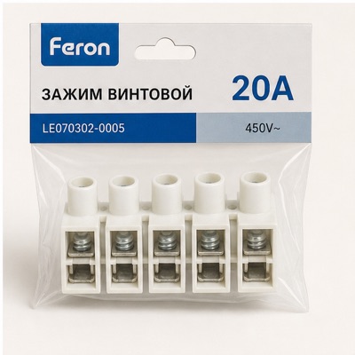 Зажим винтовой 20А LE070302-0005