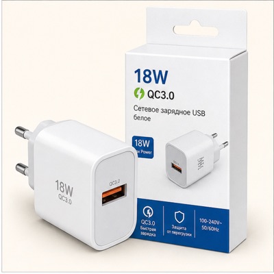 Адаптер питания 2USB 2.4A C33A