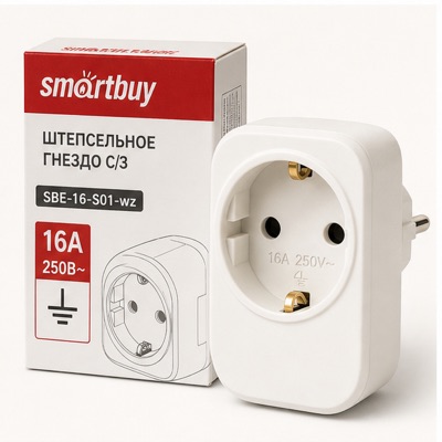 Розетка 2м с/з Капелла бежевая SBE-09i-16-S2-Z