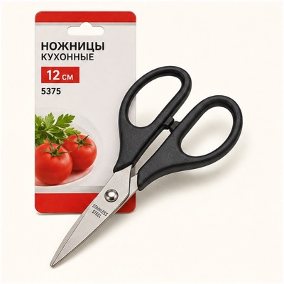 Ножницы кухонные 12 см 5375
