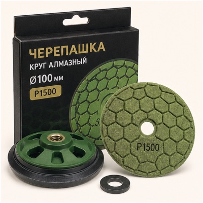 Адаптер для бит 1/4 60мм 38600301