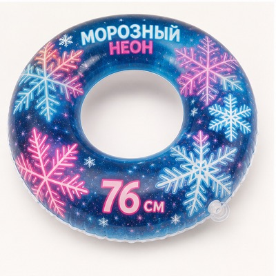 Адаптер 1х3/4ВР (25х20) AP-1014