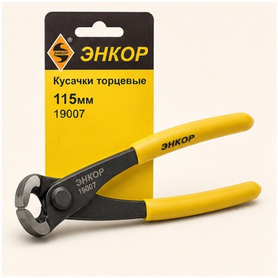 Кусачки торцевые 115мм ЭНКОР 19007