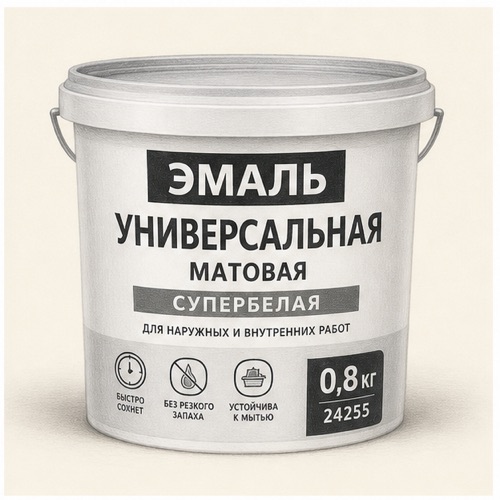 Эмаль Металлик ВГТ универсал 0,23кг 12977