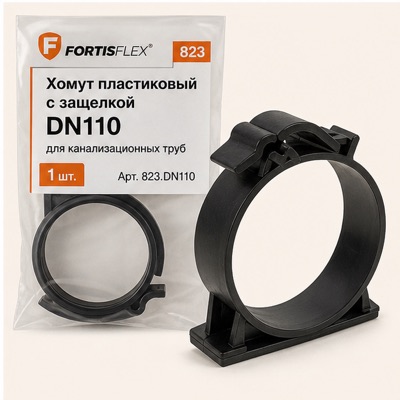 Хомут червячный с флажком 35х50