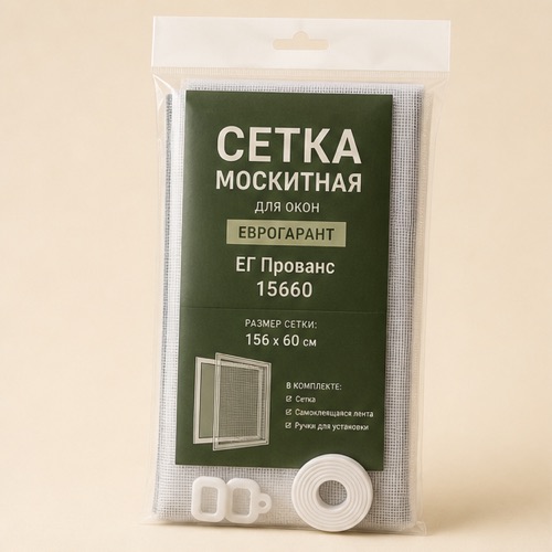 Сетка антимоскит. 100х210см 10 кноп. 311254