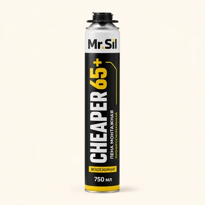 Пена монтажная профессиональная всесезонная 750мл Mr.Sil Cheaper 65+ 80020