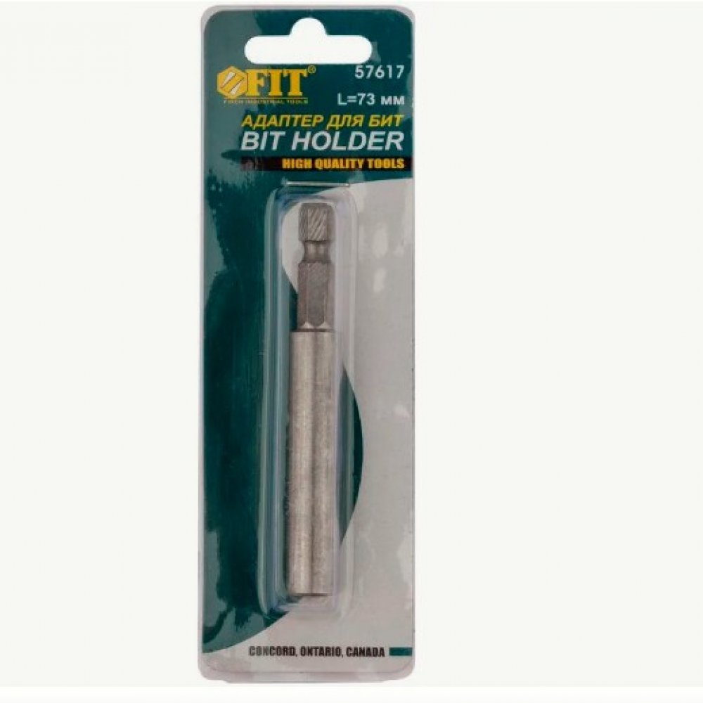 Адаптер для бит 75мм Фит 57617