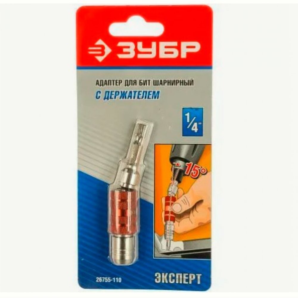 Адаптер для бит Зубр 110мм 1/4 26755-110