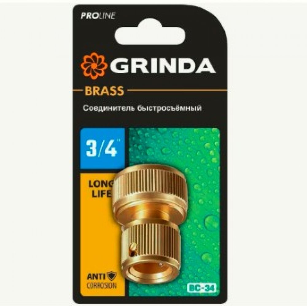 Адаптер латунный 3/4 Гринда 8-426126