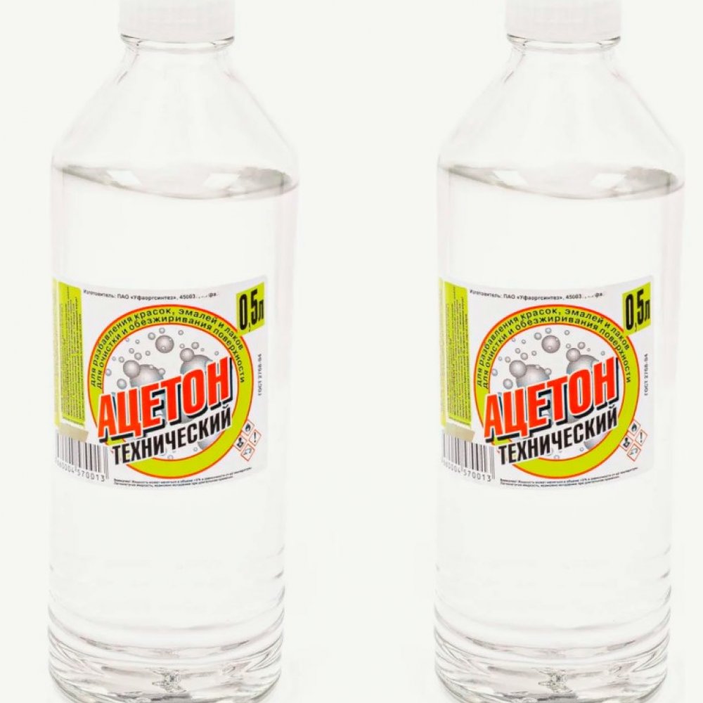 Ацетон технический 0,5л Интерсинтез