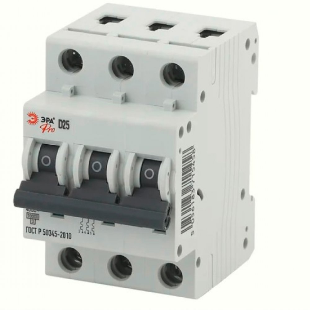 Автомат 3 полюсный С25 ЭРА