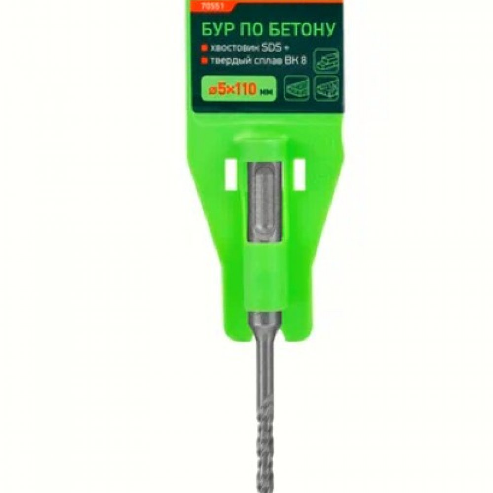 Бур по бетону 5х110 Сибртех 70551