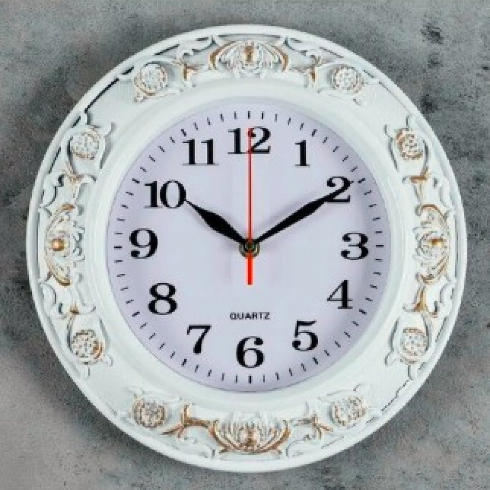 Часы настенные 