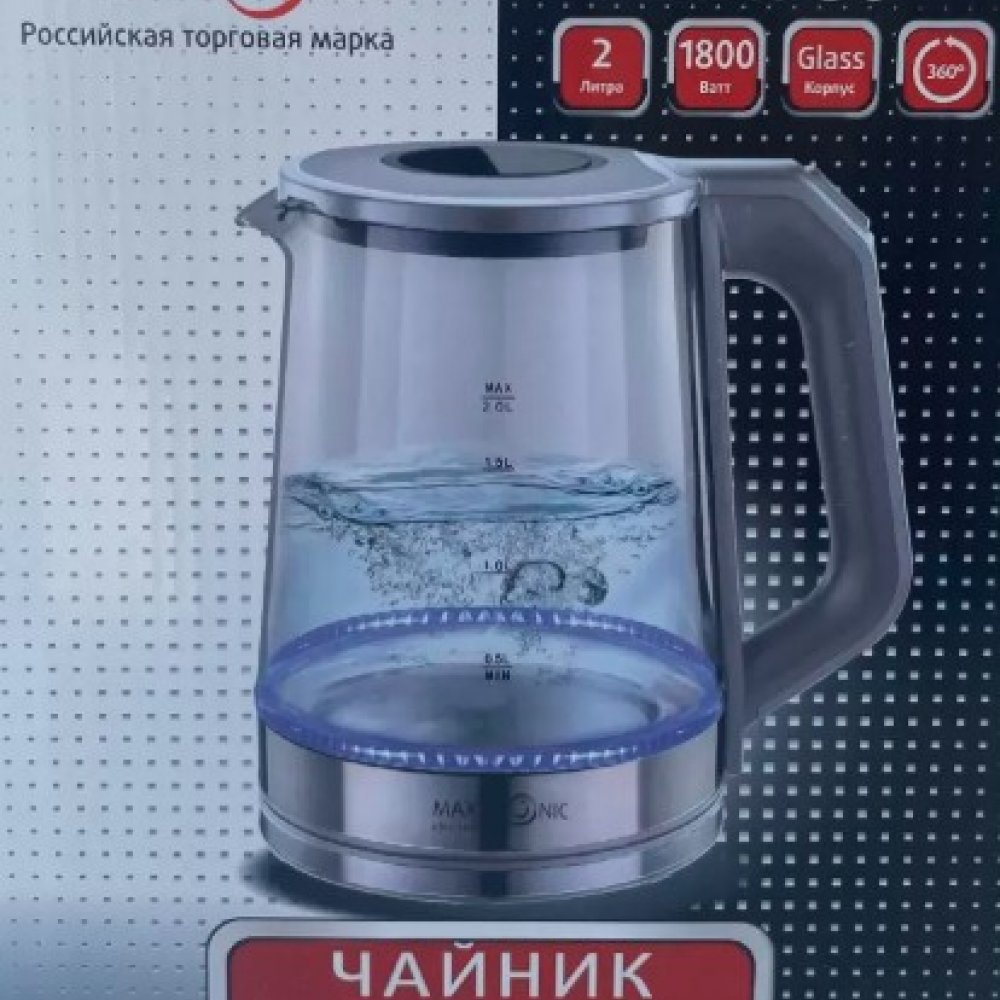 Чайник Макстроник MAX-1780 2л 1800Вт 85487