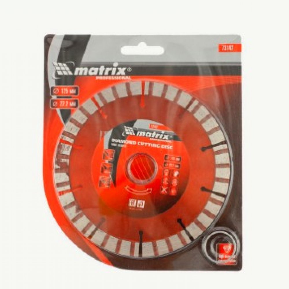 Диск алмазный 125 МАТРИКС 73142