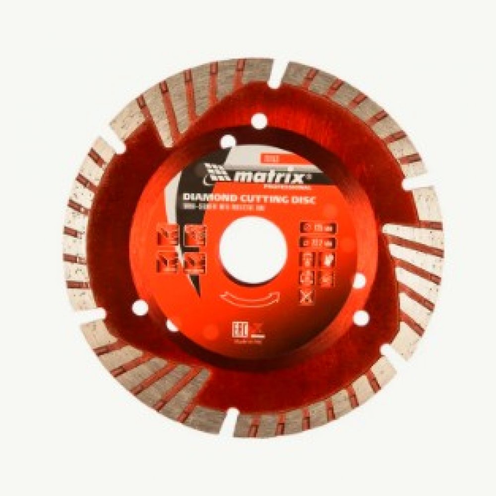 Диск алмазный 125 МАТРИКС 73153