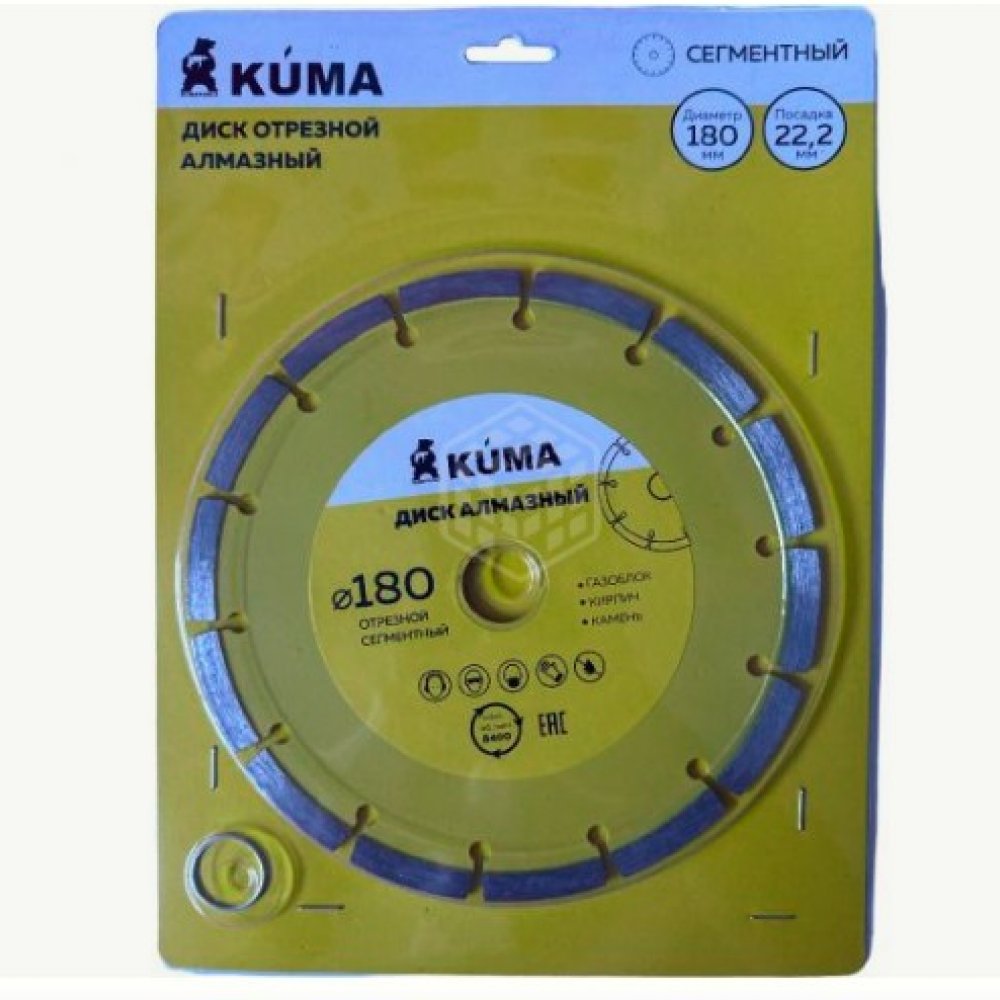 Диск алмазный 180мм КУМА 101037