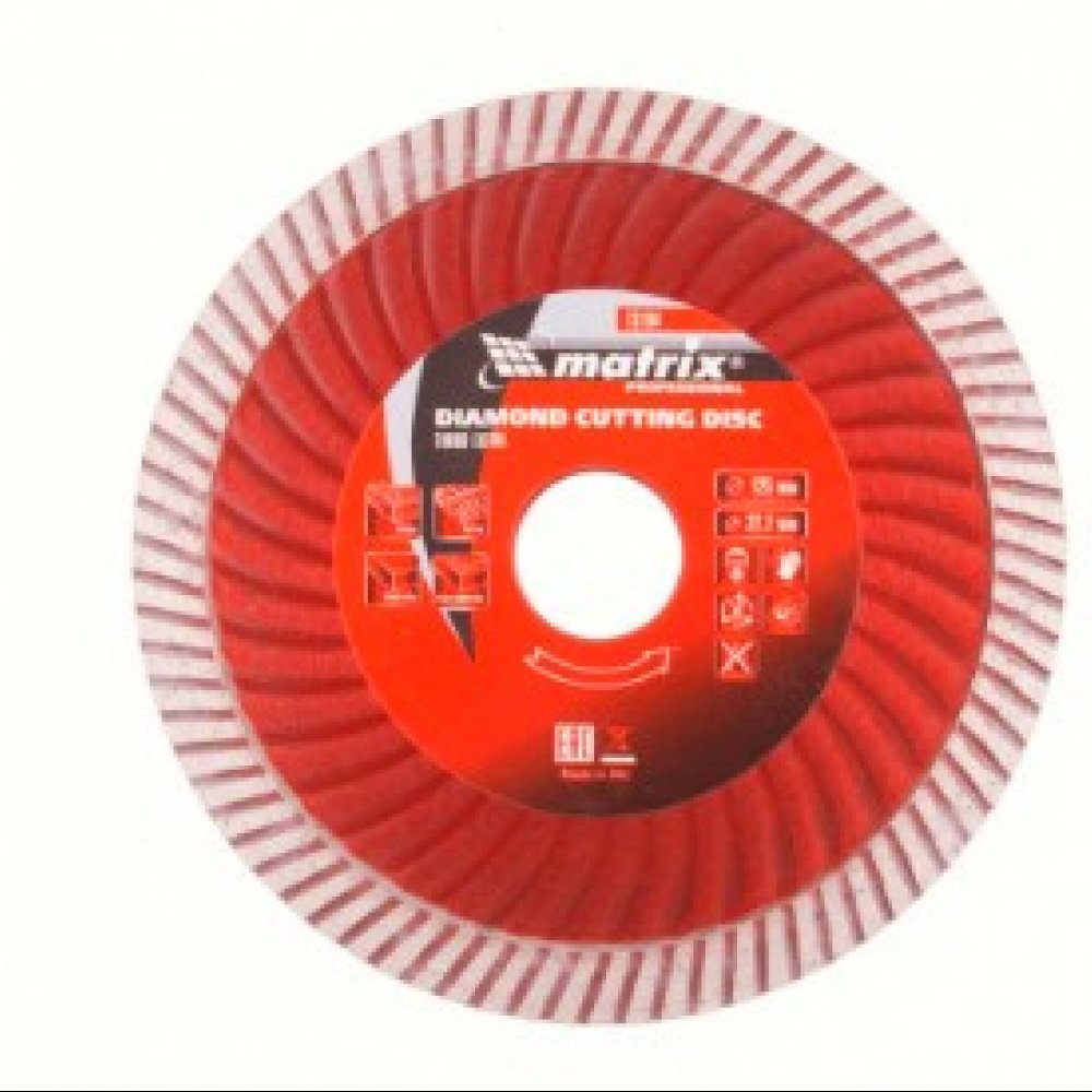 Диск отрезной алмазный 125мм Матрикс 73124