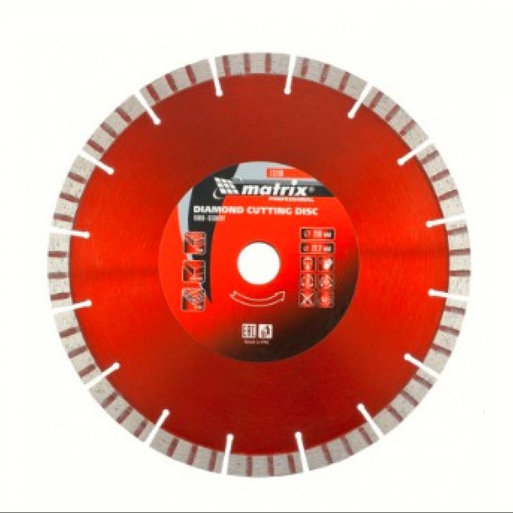 Диск отрезной алмазный 230мм 73136 Матрикс