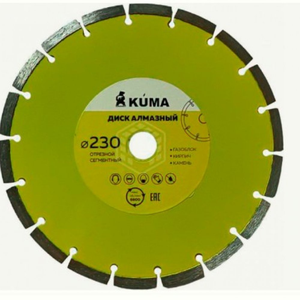 Диск отрезной алмазный 230мм КУМА 101047
