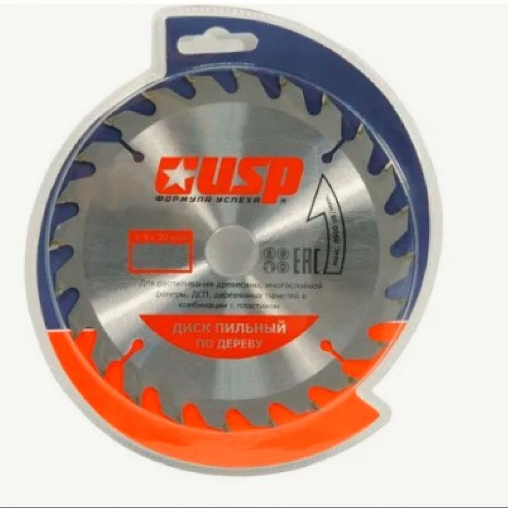 Диск пильный по дереву 185мм Т24 УСПЕХ 37577-1
