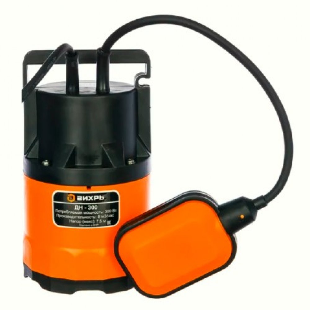 Дренажный насос ВИХРЬ ДН-300 300Вт 68/2/6