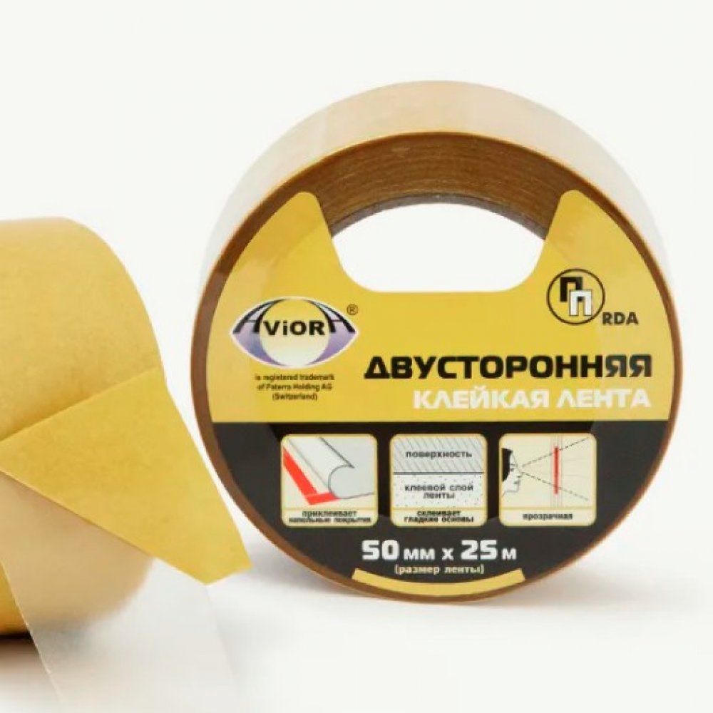 Двусторонняя клей. лента 50мм*10м 303-005