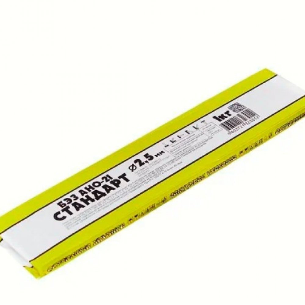 Электроды 2,5мм 1кг БЭЗ АНО-21 Стандарт Белореченские