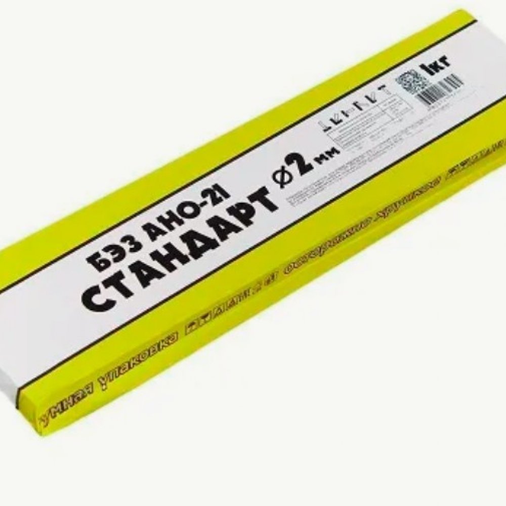 Электроды 2мм 1кг БЭЗ АНО-21 Стандарт Белореченские