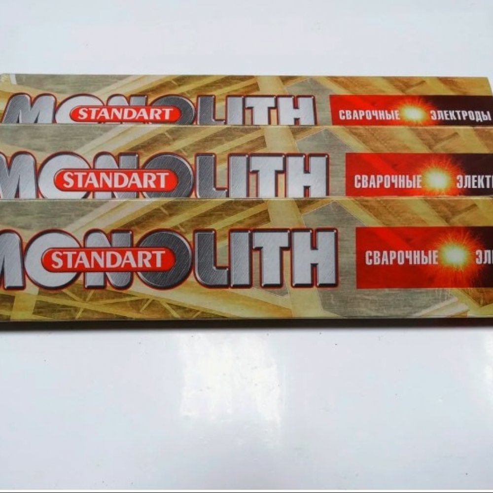Электроды 3мм 1кг МОНОЛАЙТ Стандарт РЦ арт. 28088