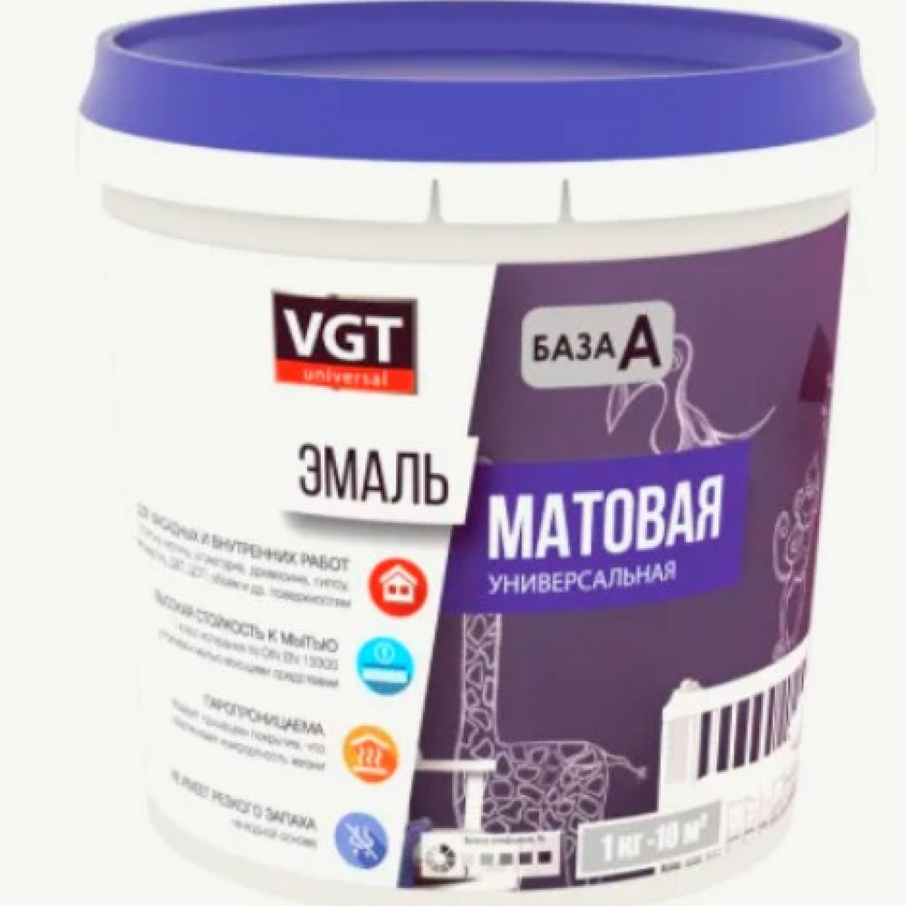 Эмаль ИРБИС акриловая универсальная 1кг