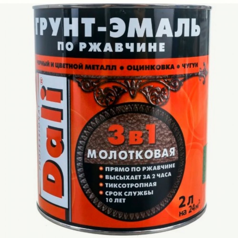 Эмаль молотковая Дали 2кг шоколад