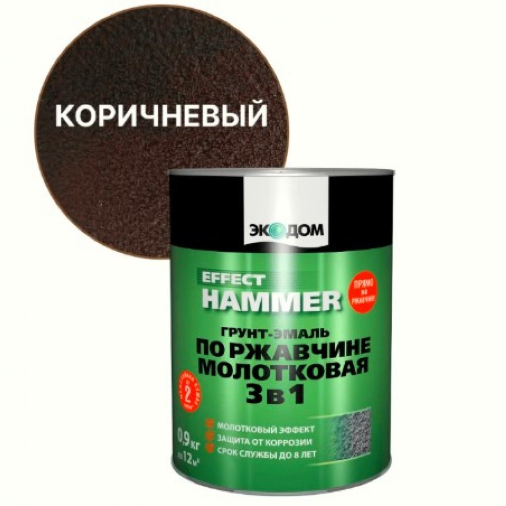 Эмаль молотковая Экодом 0,9кг