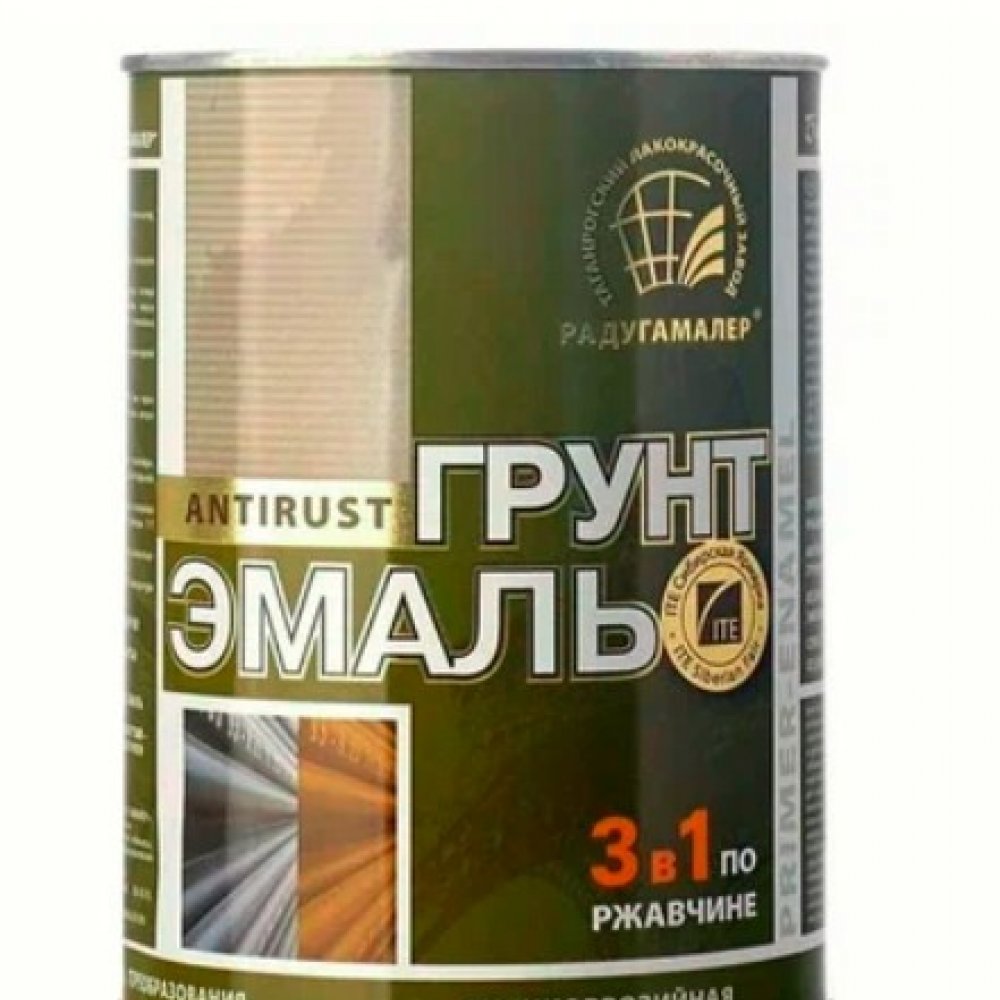 Эмаль по ржавчине Радуга 0,9кг (спелая вишня)