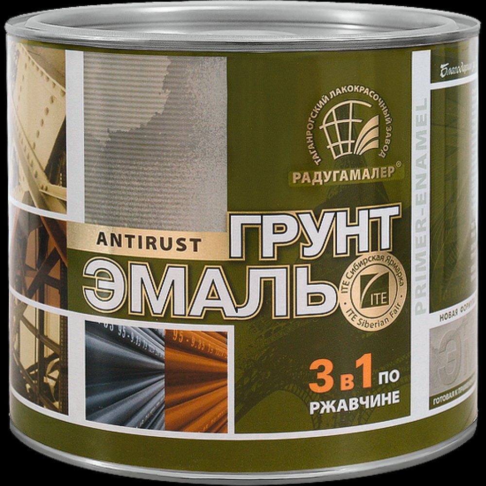 Эмаль по ржавчине Радуга 2,7кг серая