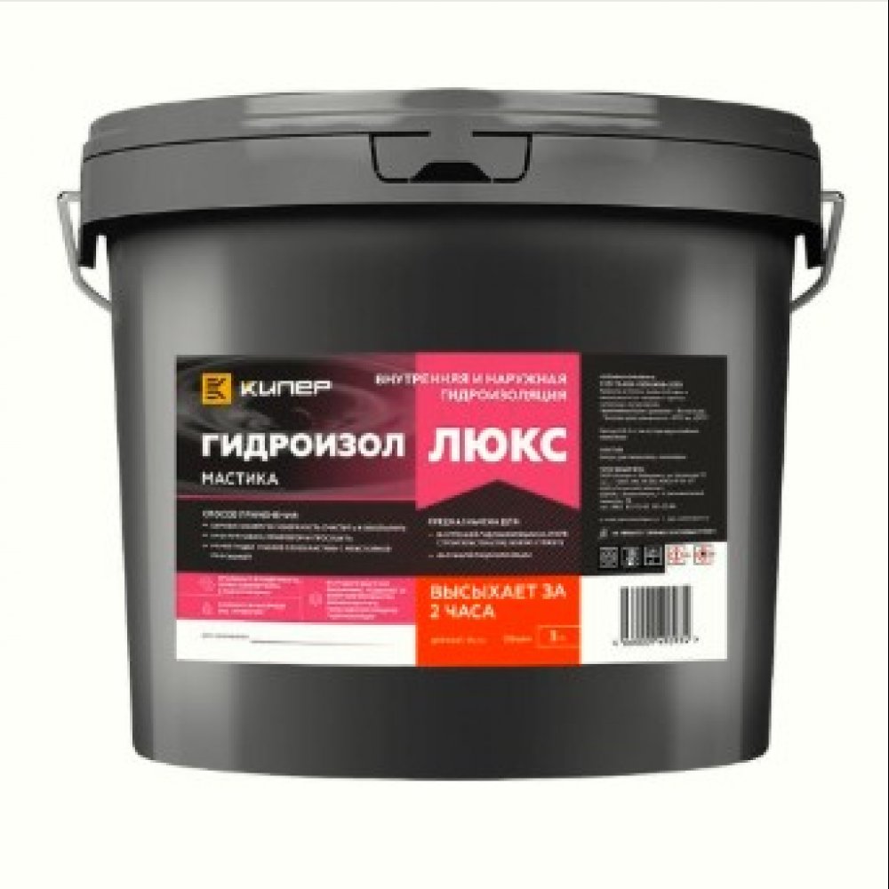 Гидроизол мастика КИПЕР 3кг Люкс 