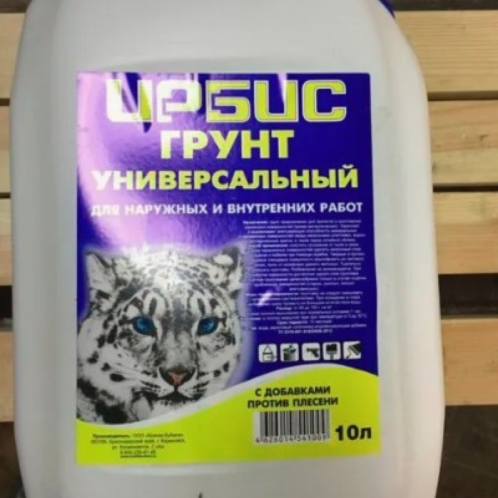 Грунт ИРБИС универсальный 10л