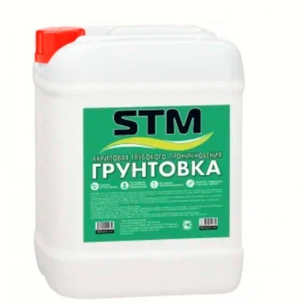 Грунтовка Акриловая глубокого проникновения Стм 10кг