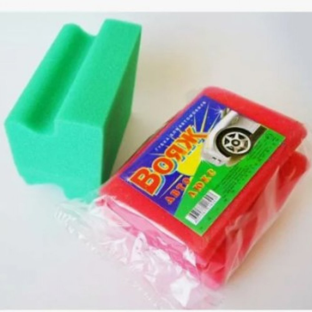 Губка автомобильная ВОЯЖ 