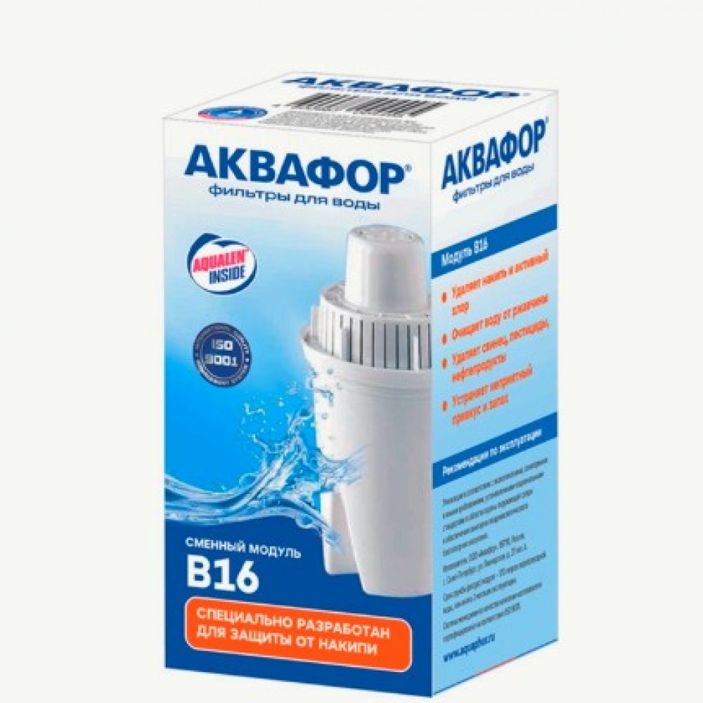 Картридж для воды АКВАФОР №16 170л