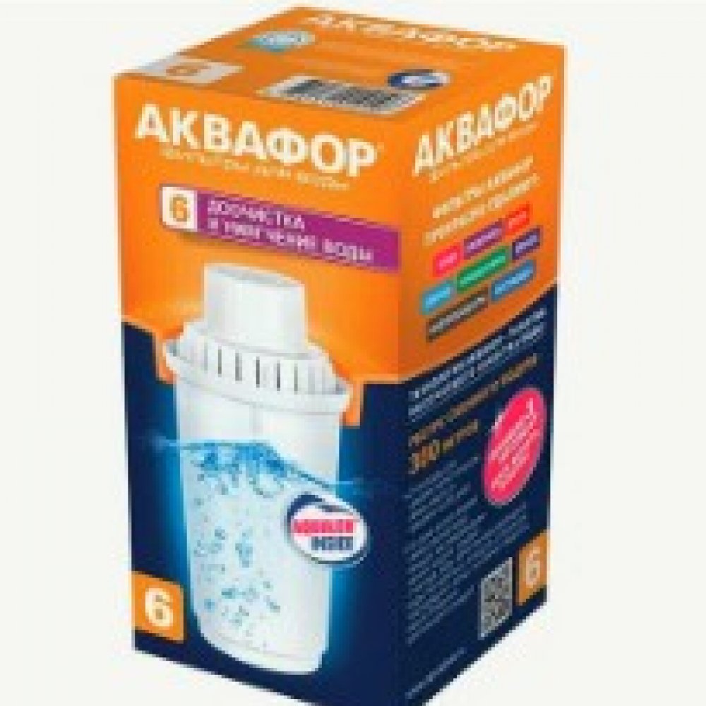 Картридж для воды АКВАФОР №6 300л
