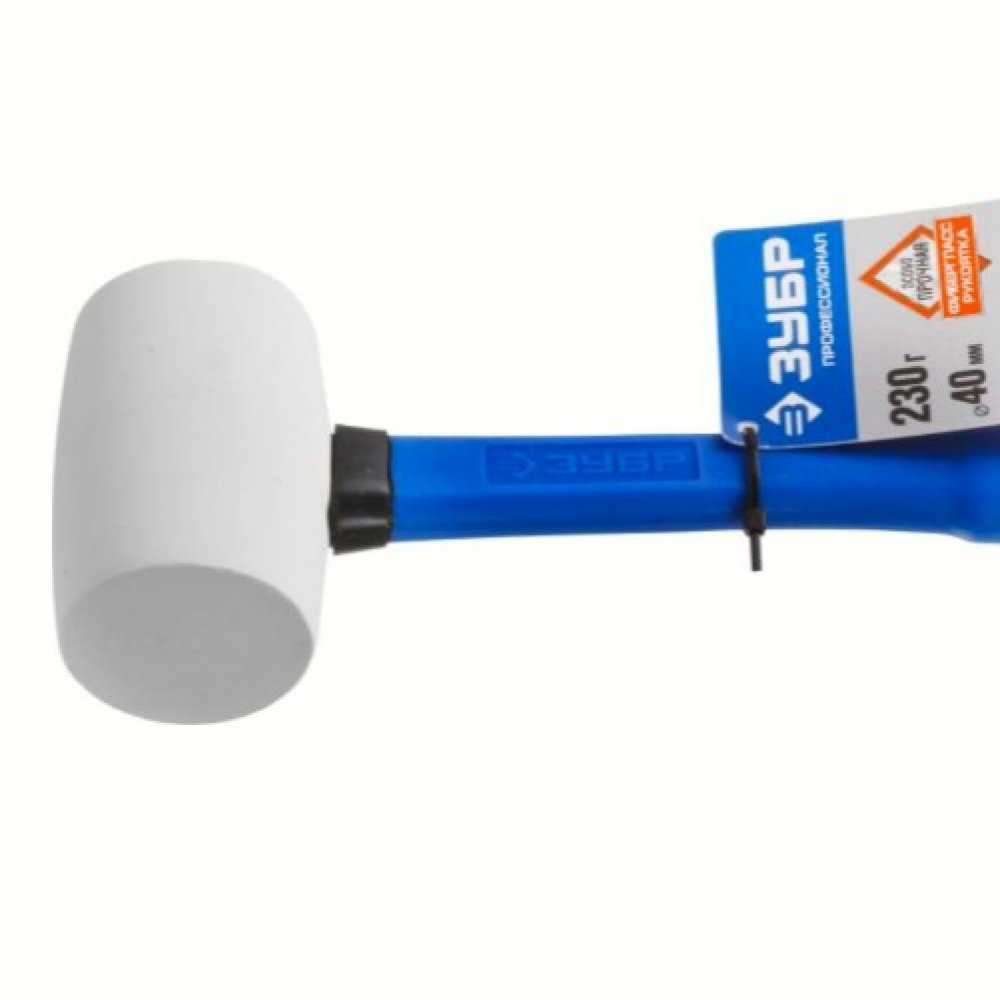 Киянка резиновая 40мм 230г Зубр 20531-230