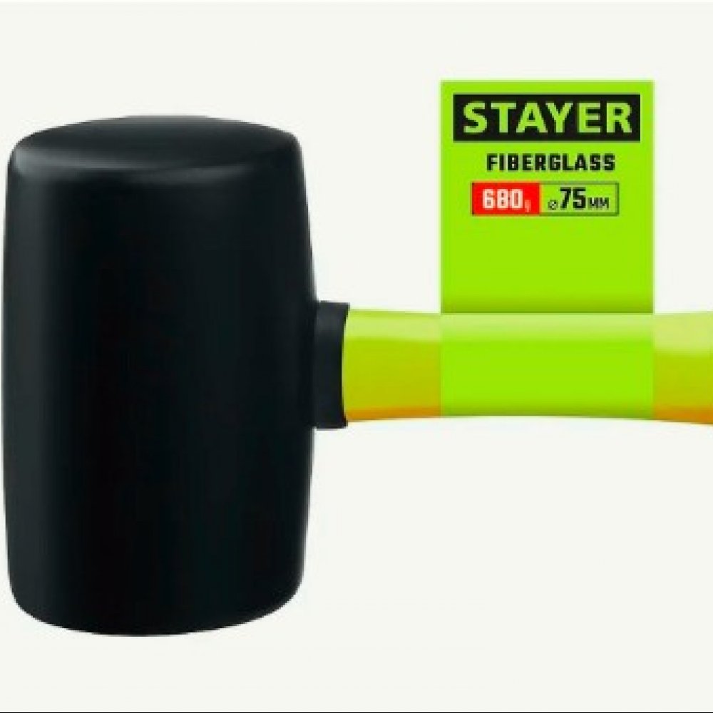 Киянка резиновая 75мм 680г СТАЕР чёрная 2054-75