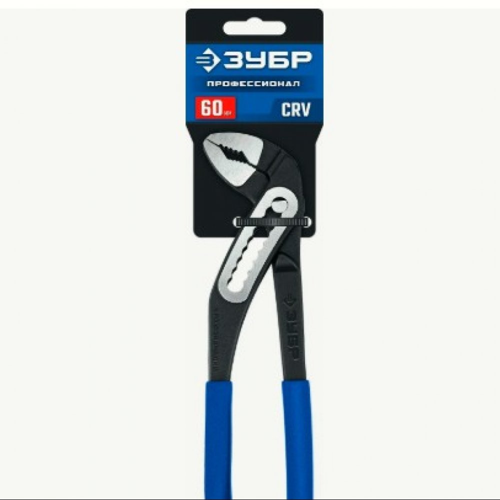 Клещи переставные ЗУБР 250мм 2244-25